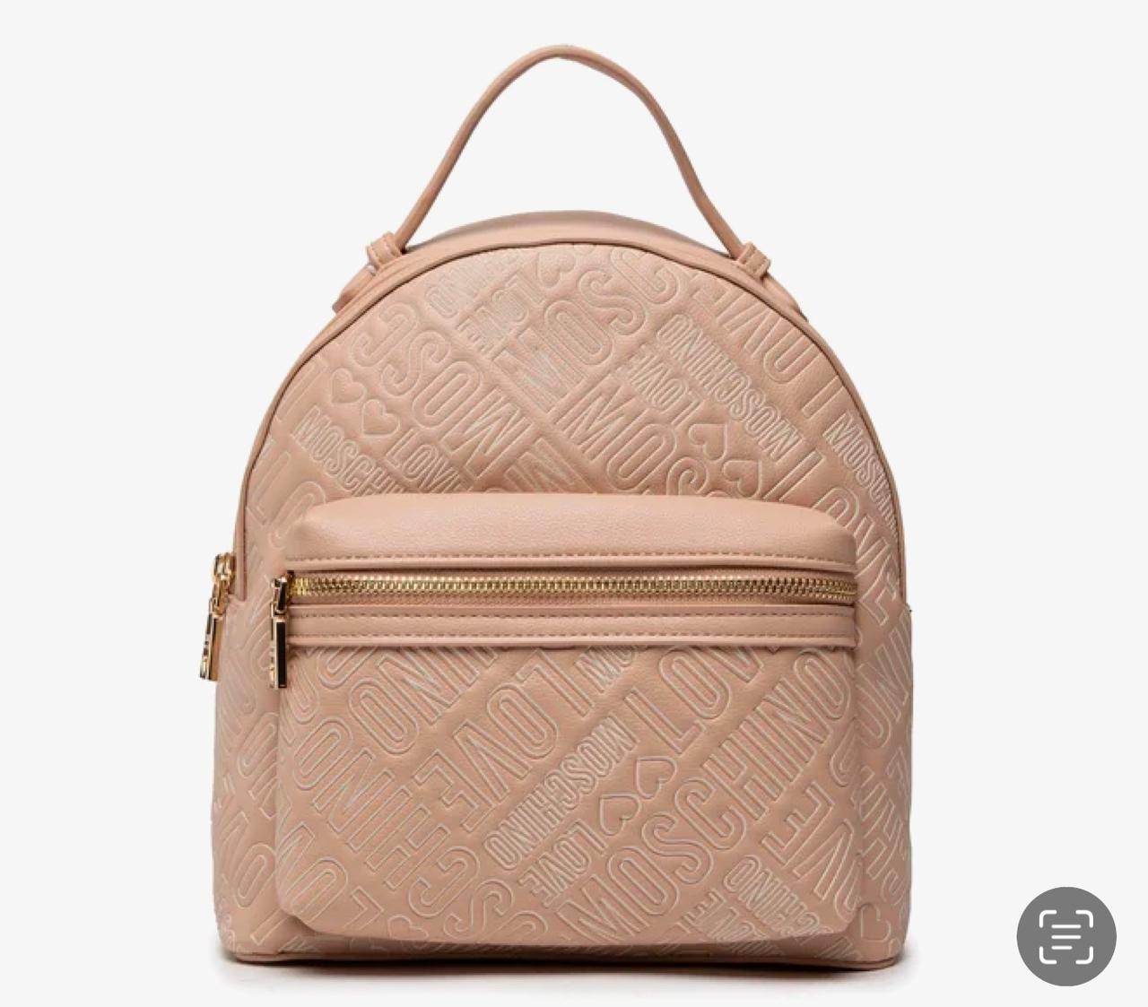 Mochila Beige Love Moshino 1